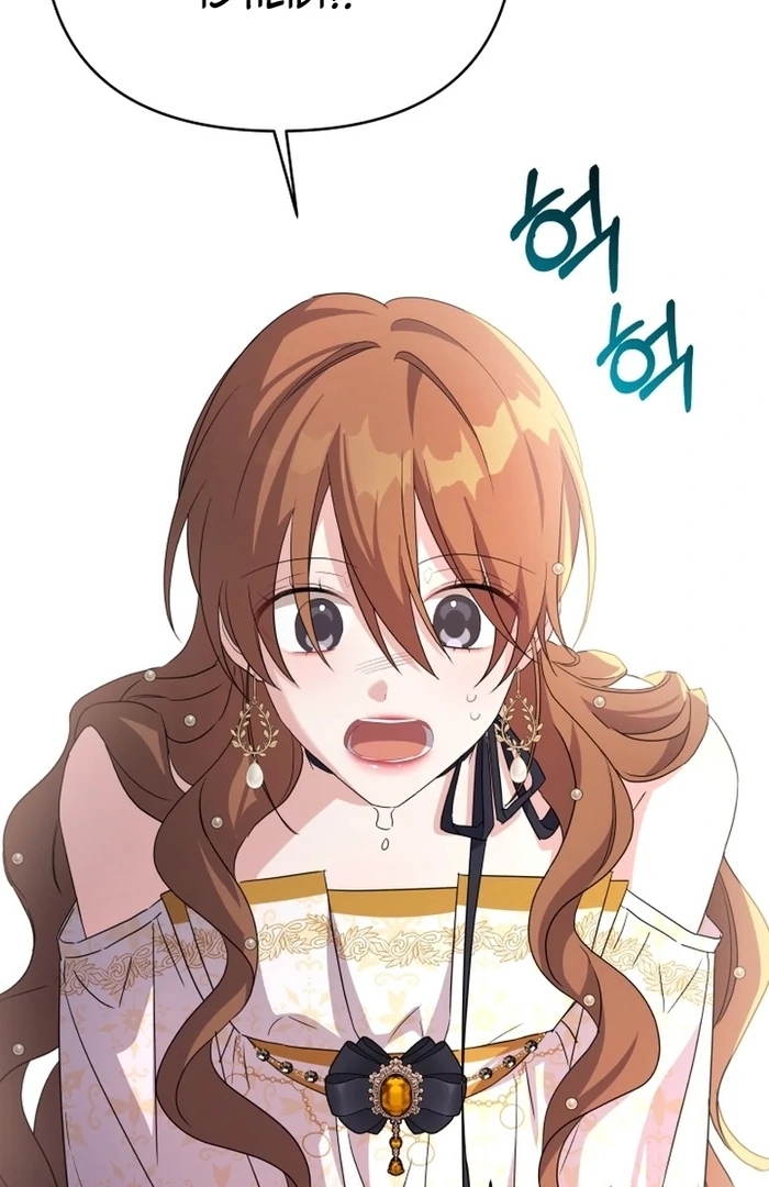 I’m Done Being Your Best Friend chapter 14 page 92