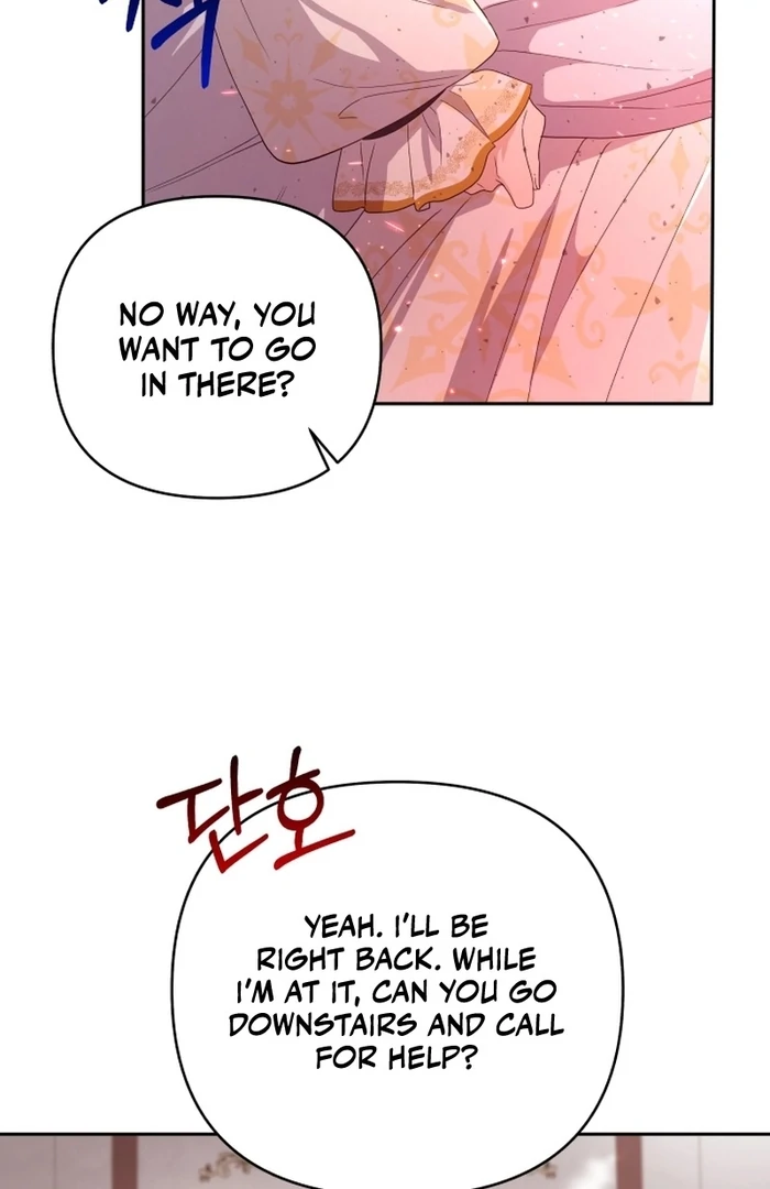 I’m Done Being Your Best Friend chapter 15 page 11