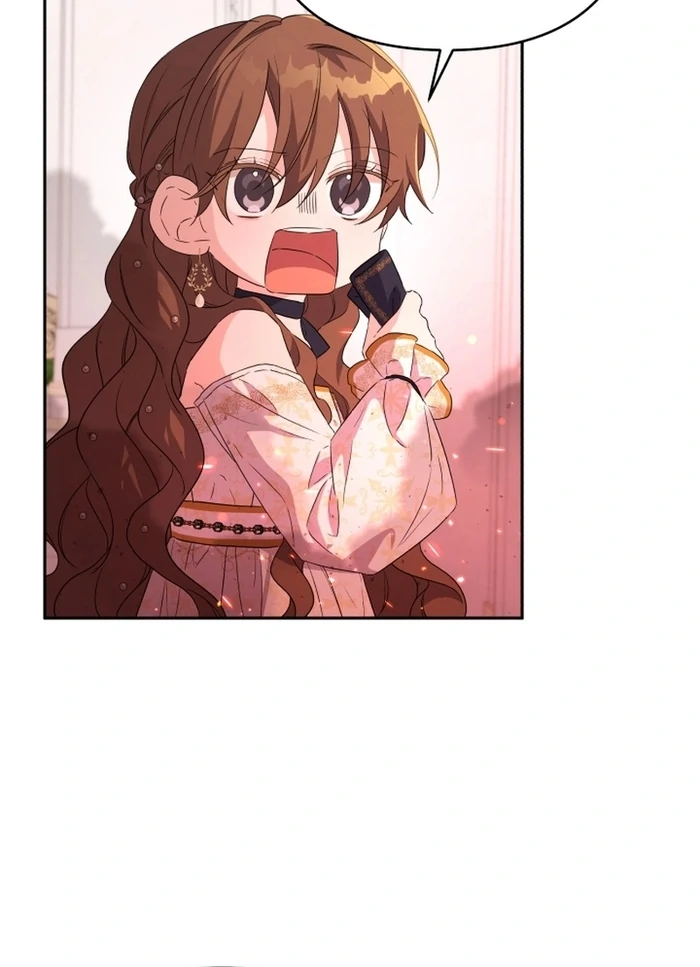 I’m Done Being Your Best Friend chapter 15 page 18