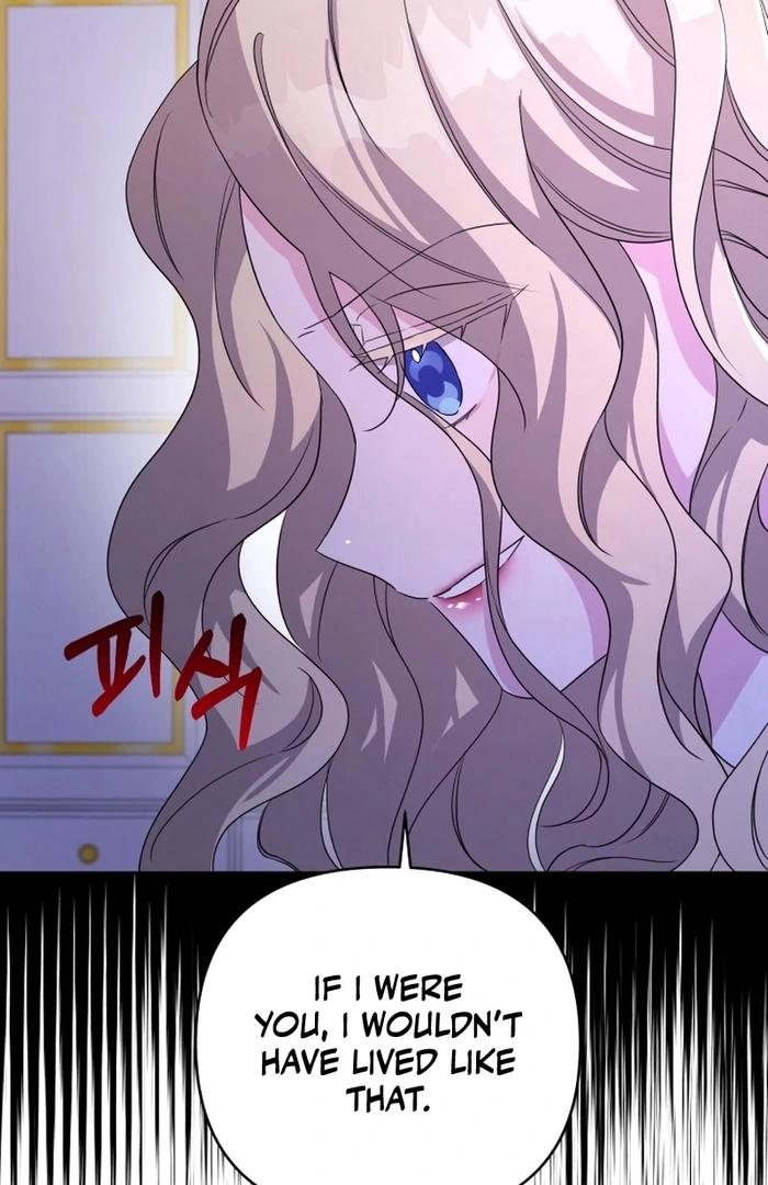 I’m Done Being Your Best Friend chapter 15 page 26