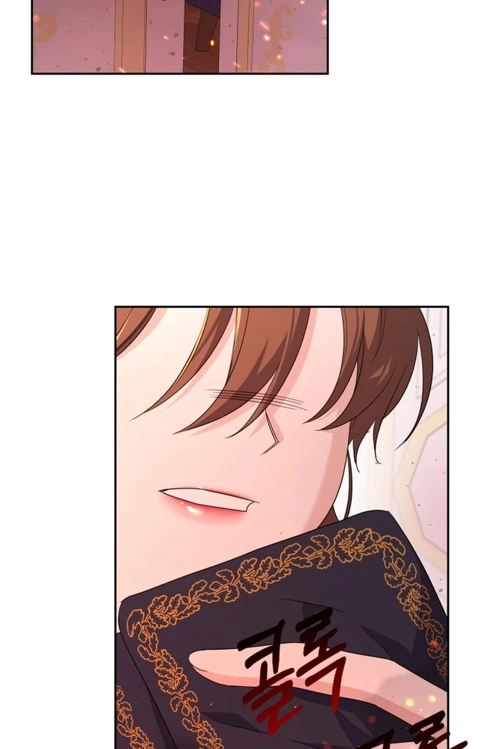 I’m Done Being Your Best Friend chapter 15 page 30