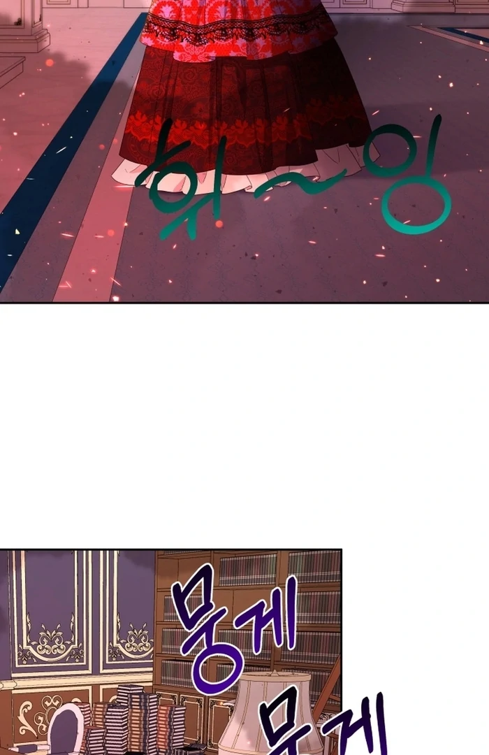 I’m Done Being Your Best Friend chapter 15 page 35