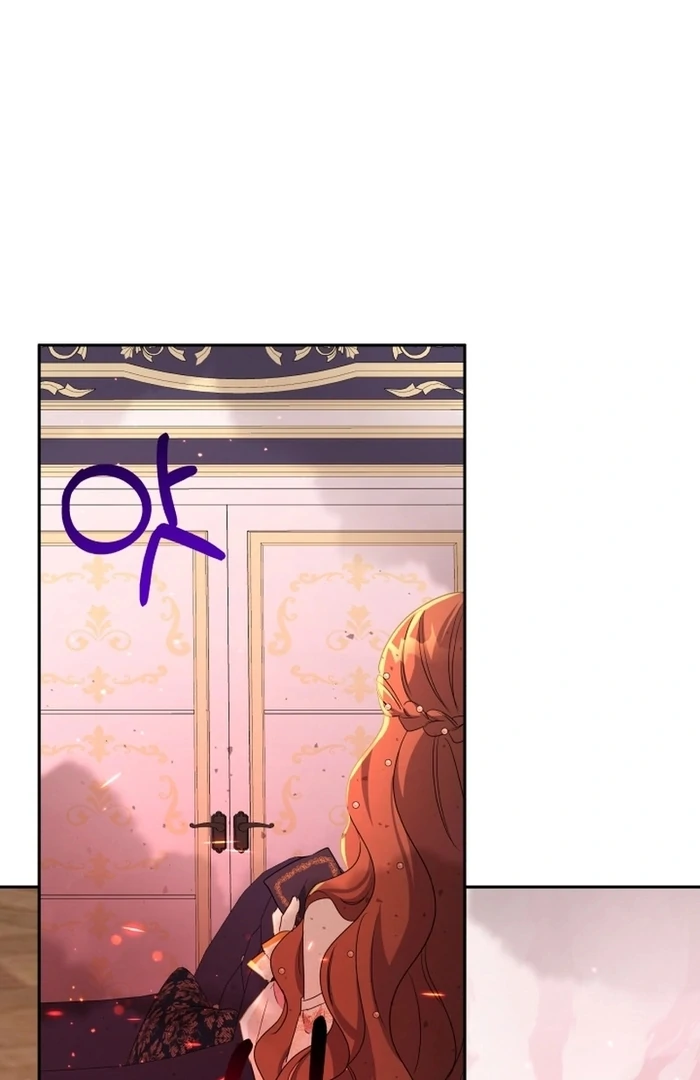 I’m Done Being Your Best Friend chapter 15 page 42