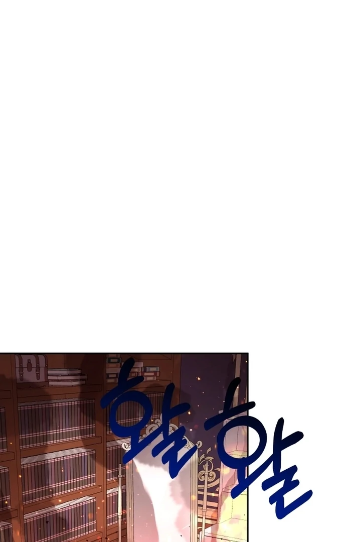 I’m Done Being Your Best Friend chapter 15 page 48