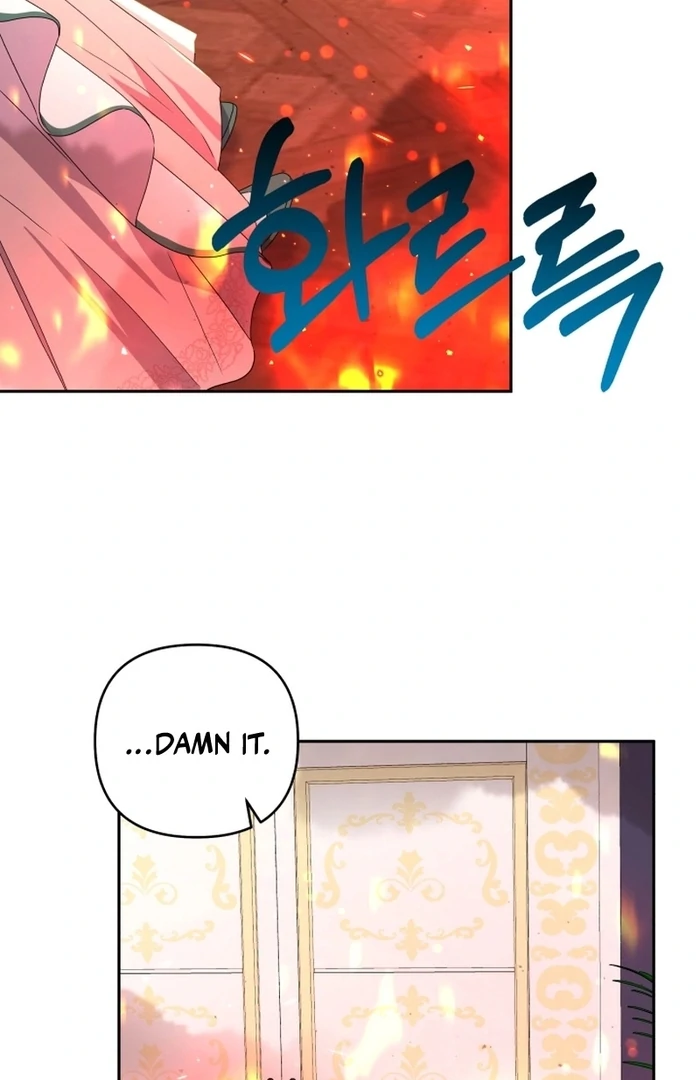 I’m Done Being Your Best Friend chapter 15 page 63