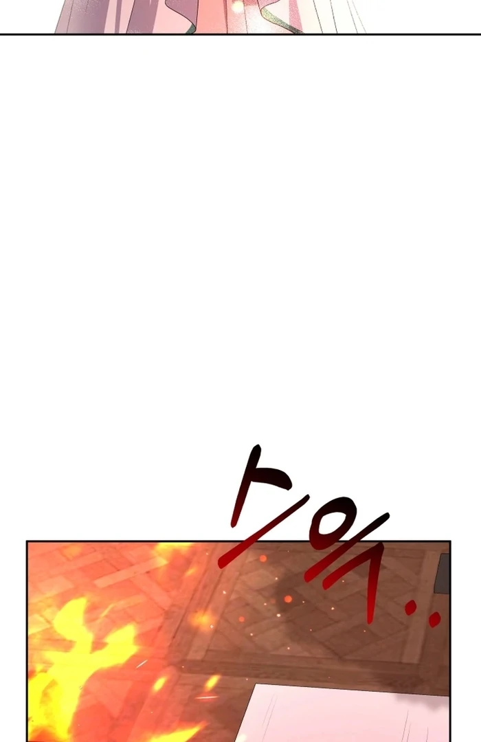 I’m Done Being Your Best Friend chapter 15 page 82