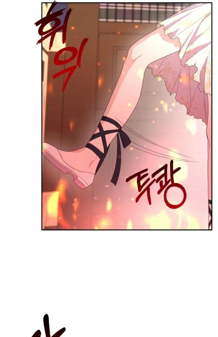 I’m Done Being Your Best Friend chapter 16 page 10