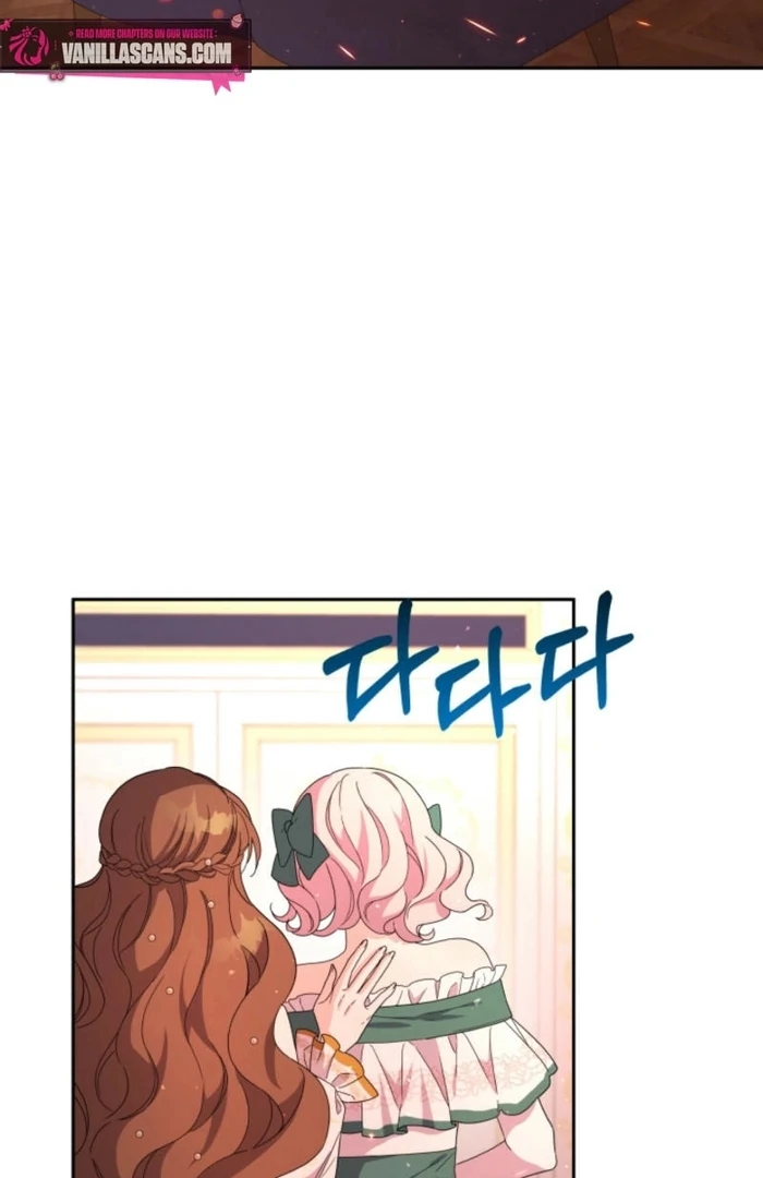I’m Done Being Your Best Friend chapter 16 page 21