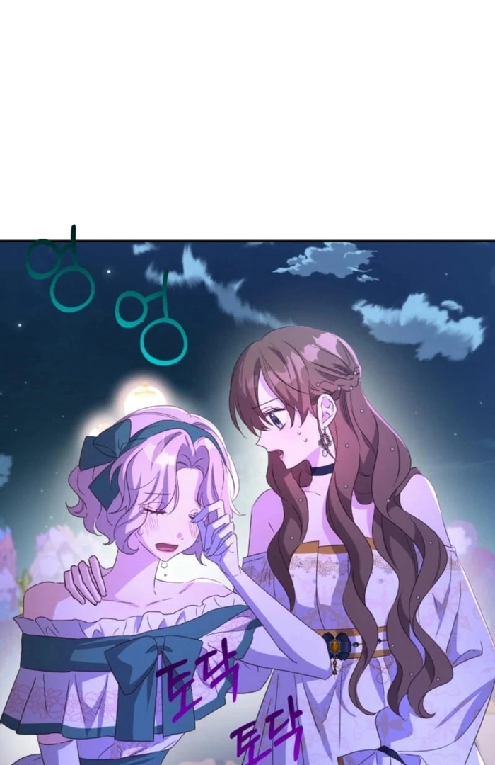 I’m Done Being Your Best Friend chapter 16 page 34