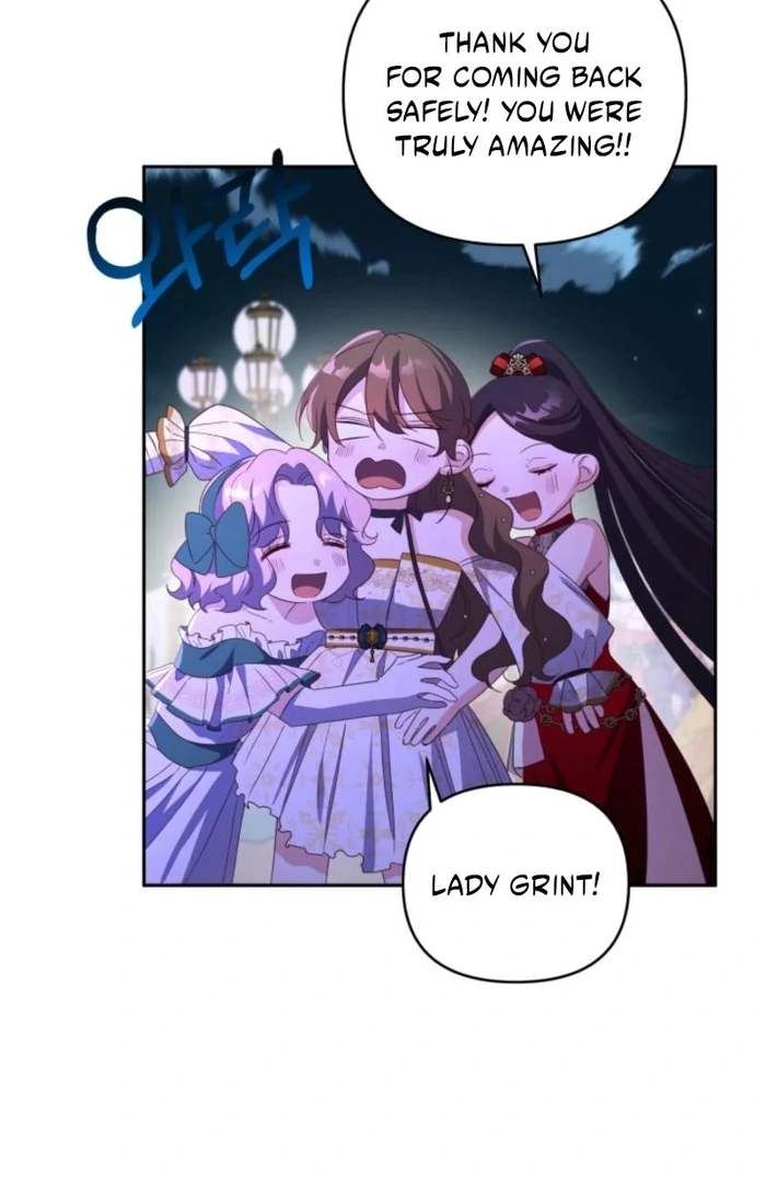 I’m Done Being Your Best Friend chapter 16 page 49