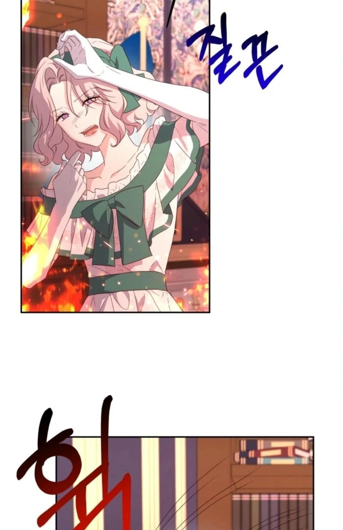 I’m Done Being Your Best Friend chapter 16 page 5