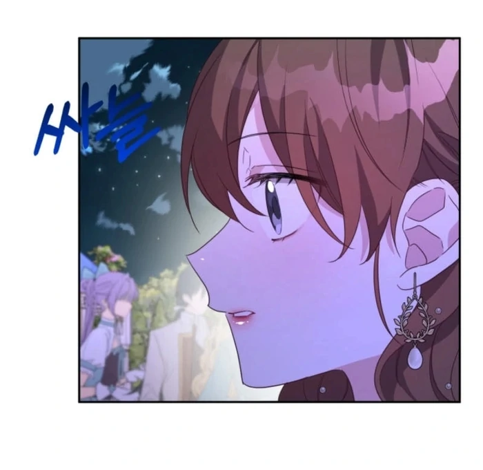 I’m Done Being Your Best Friend chapter 16 page 57