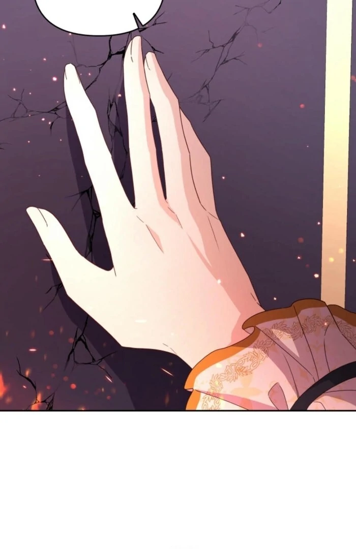 I’m Done Being Your Best Friend chapter 16 page 7