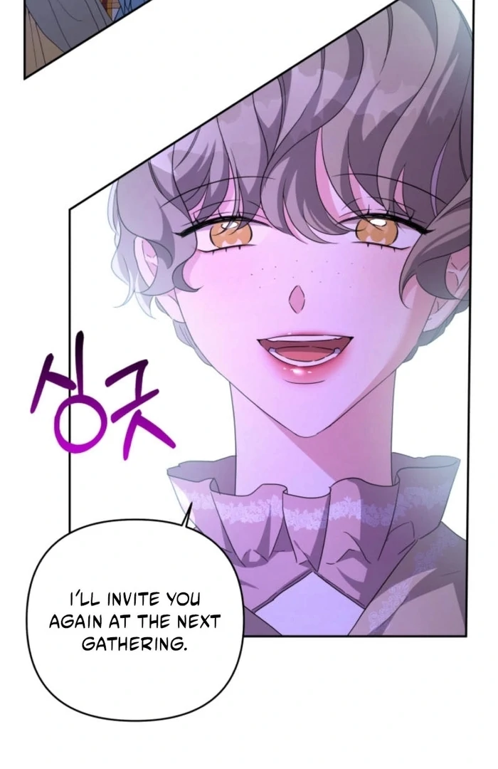 I’m Done Being Your Best Friend chapter 17 page 12