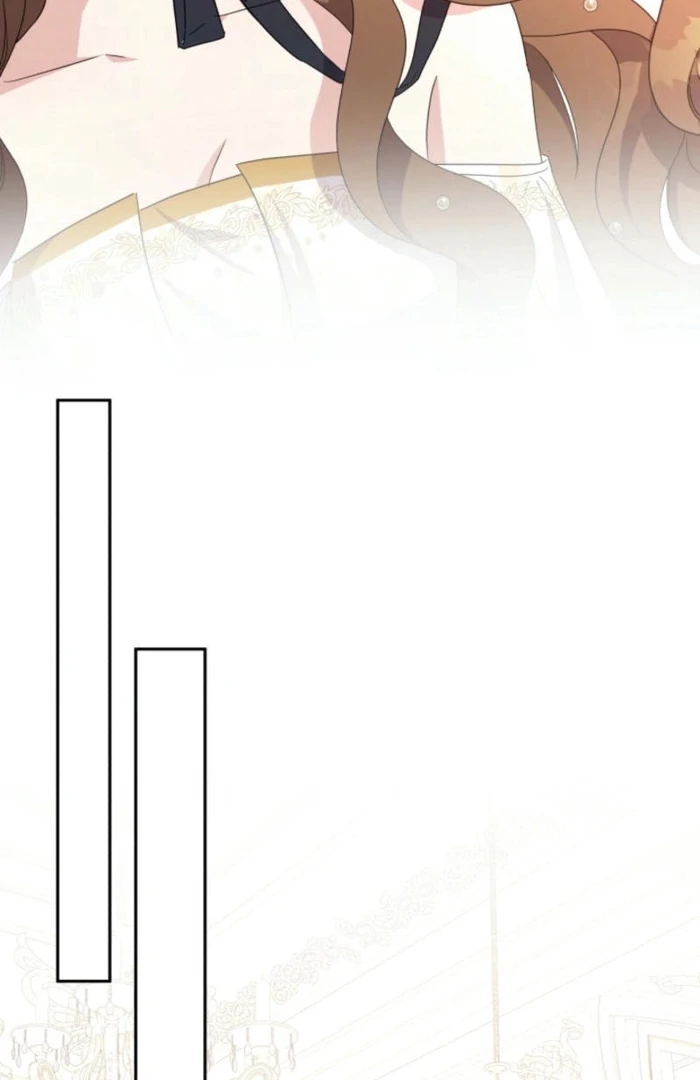 I’m Done Being Your Best Friend chapter 17 page 16