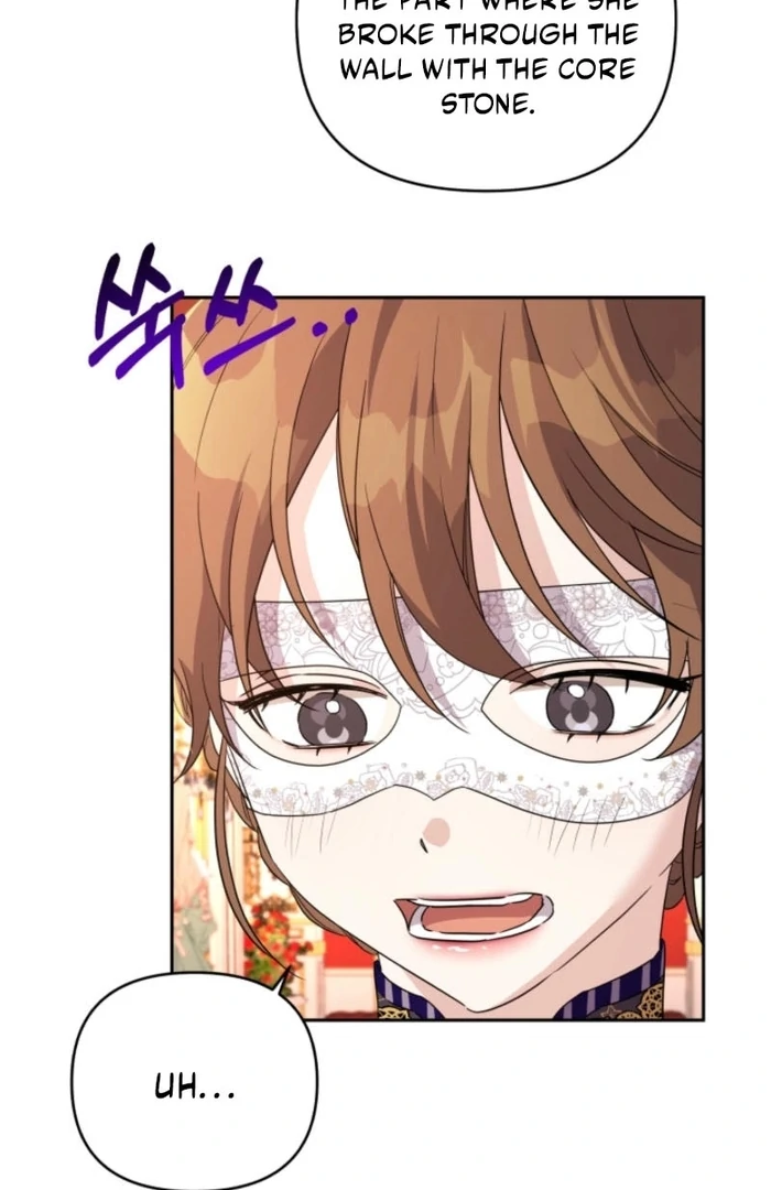 I’m Done Being Your Best Friend chapter 17 page 20