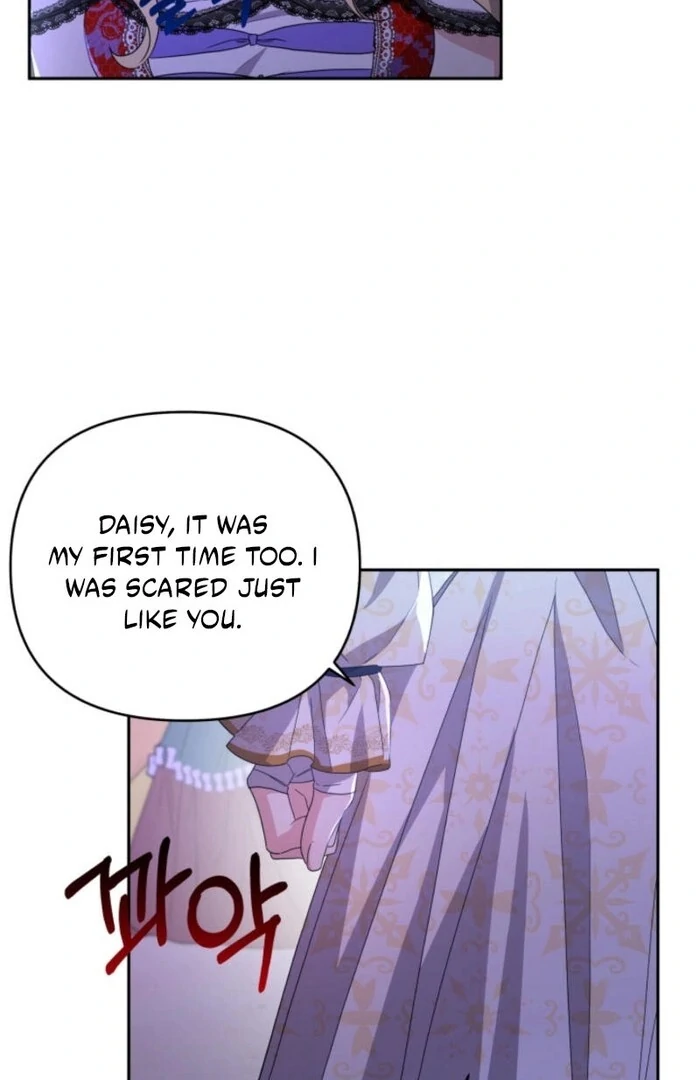 I’m Done Being Your Best Friend chapter 17 page 3