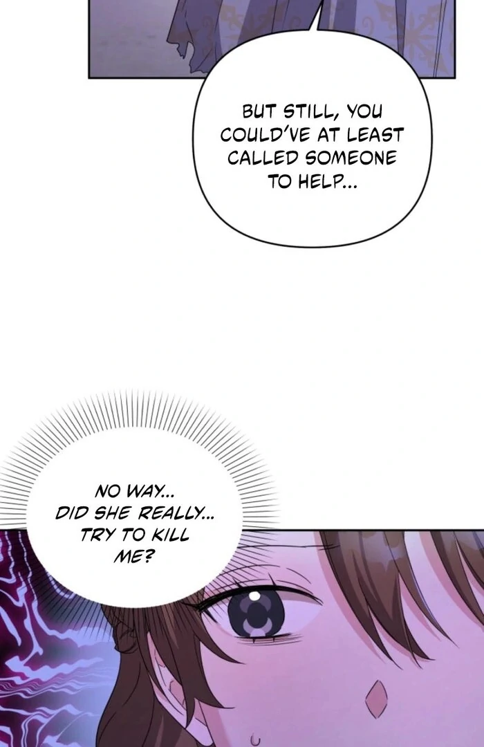 I’m Done Being Your Best Friend chapter 17 page 4