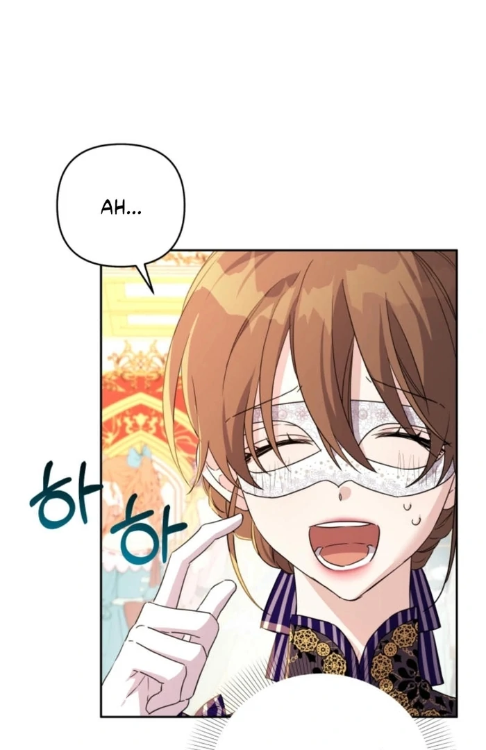 I’m Done Being Your Best Friend chapter 17 page 70