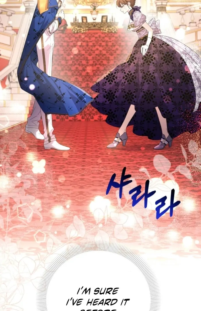 I’m Done Being Your Best Friend chapter 18 page 14