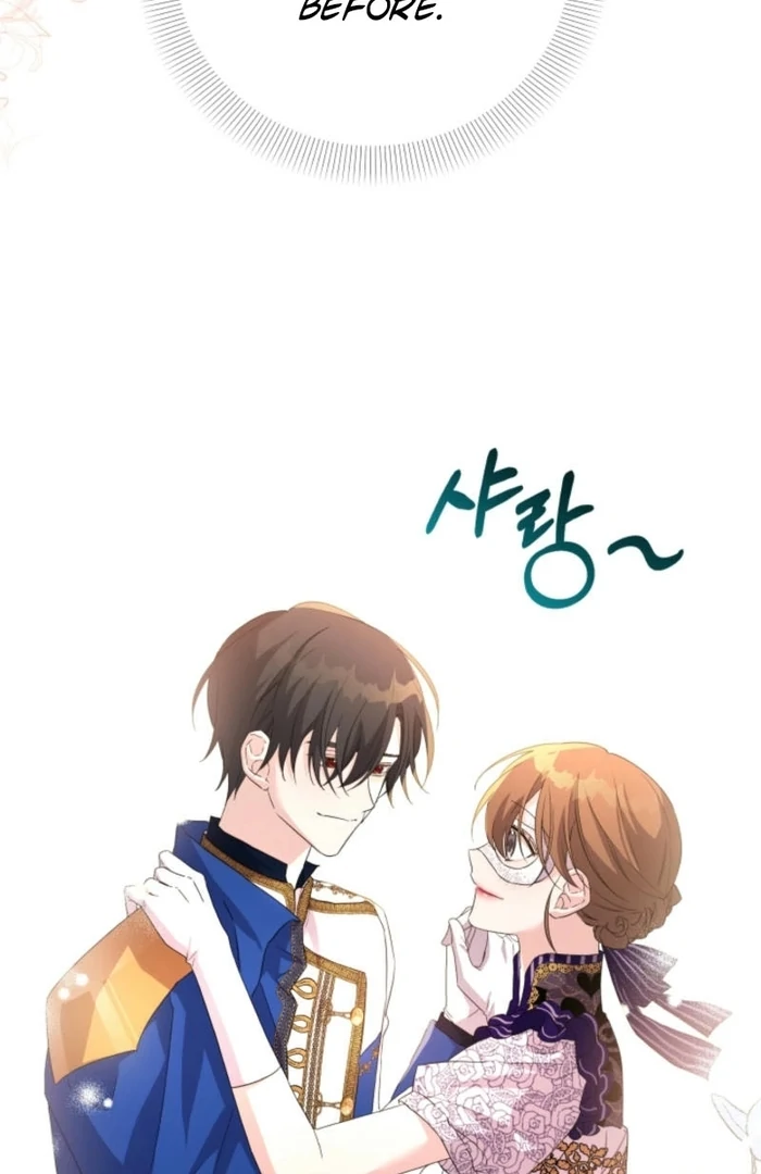 I’m Done Being Your Best Friend chapter 18 page 15