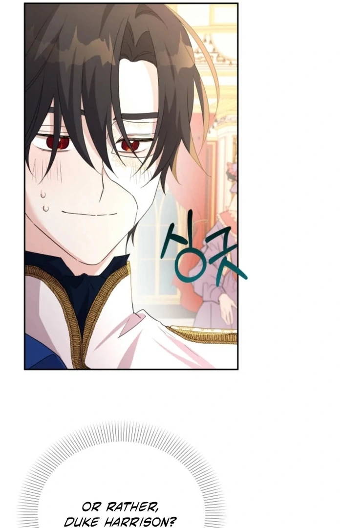 I’m Done Being Your Best Friend chapter 18 page 19