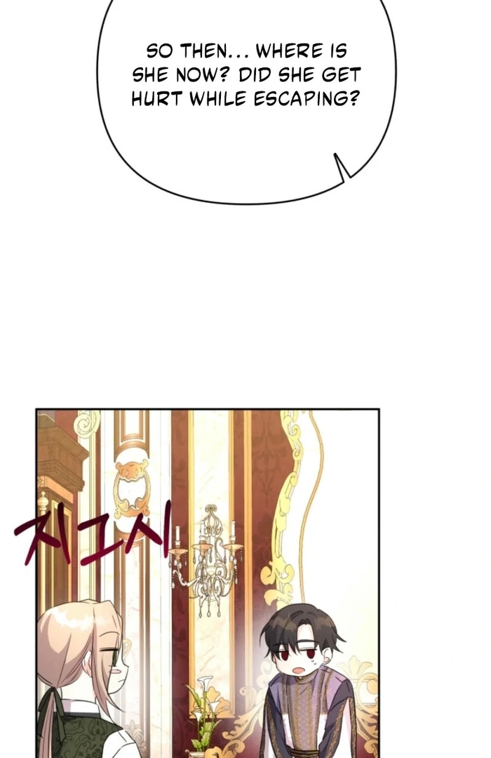 I’m Done Being Your Best Friend chapter 18 page 46