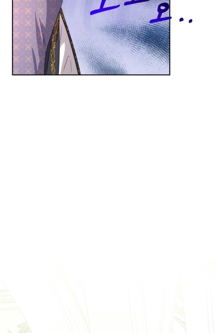 I’m Done Being Your Best Friend chapter 18 page 65