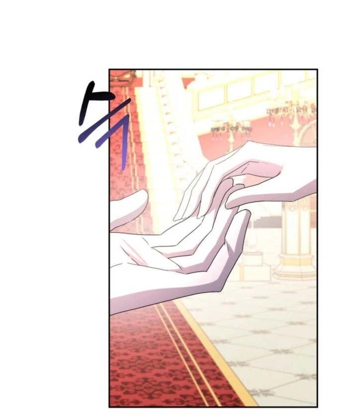 I’m Done Being Your Best Friend chapter 18 page 7