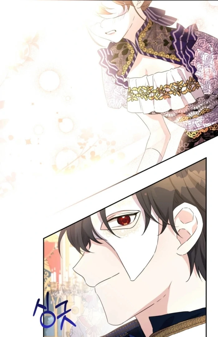 I’m Done Being Your Best Friend chapter 18 page 9