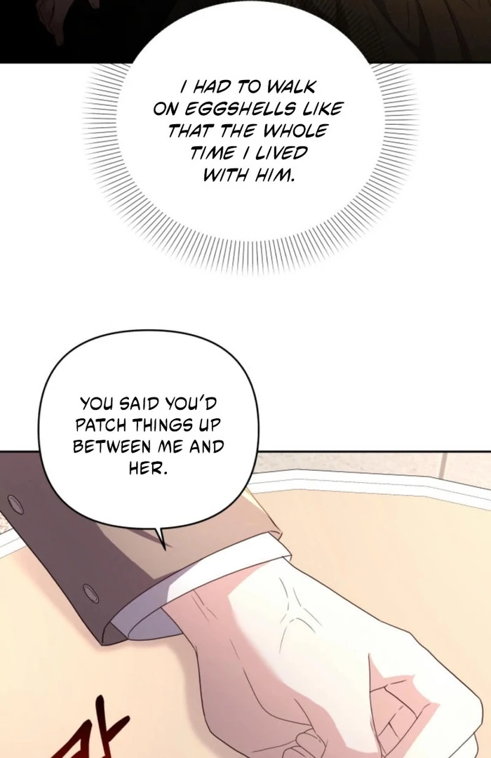 I’m Done Being Your Best Friend chapter 19 page 10