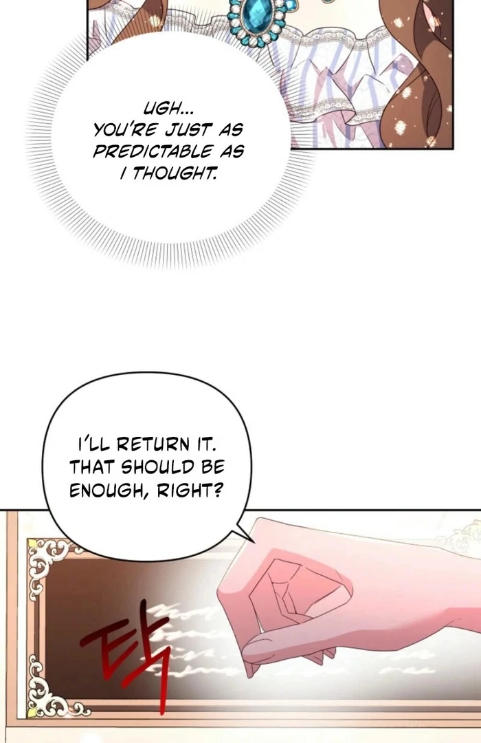 I’m Done Being Your Best Friend chapter 19 page 17