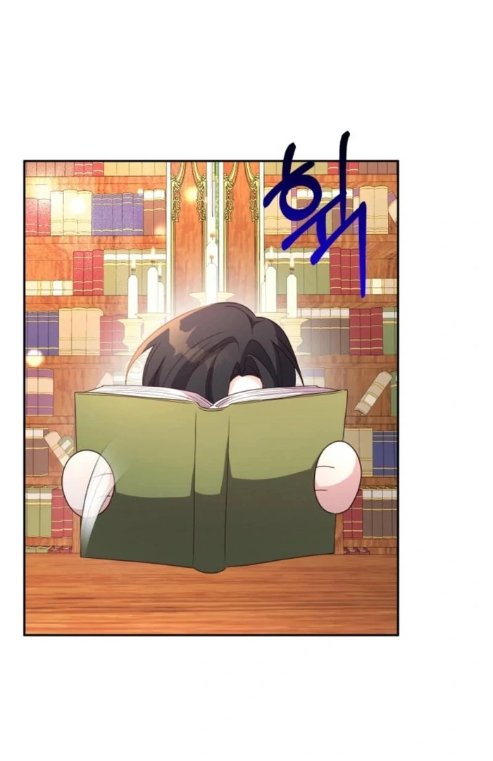 I’m Done Being Your Best Friend chapter 19 page 69