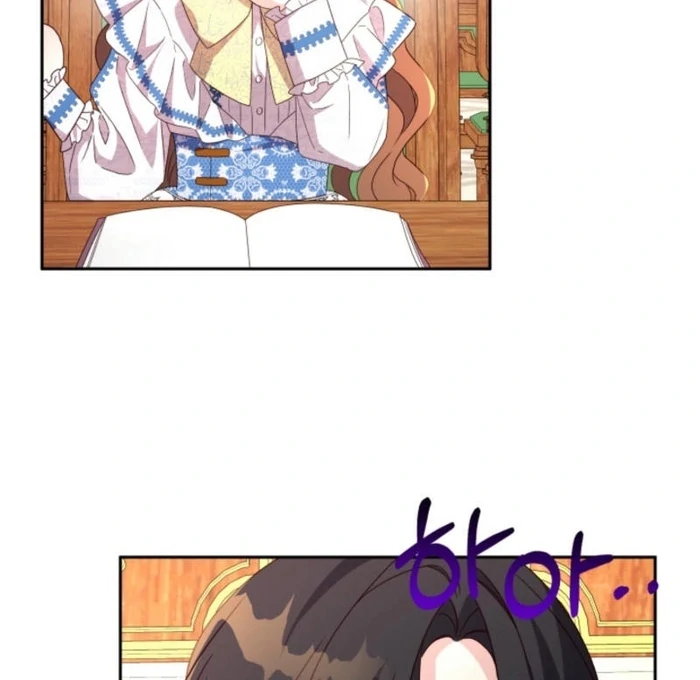 I’m Done Being Your Best Friend chapter 19 page 75