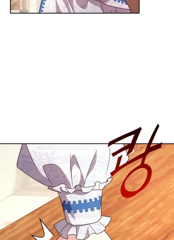 I’m Done Being Your Best Friend chapter 19 page 84