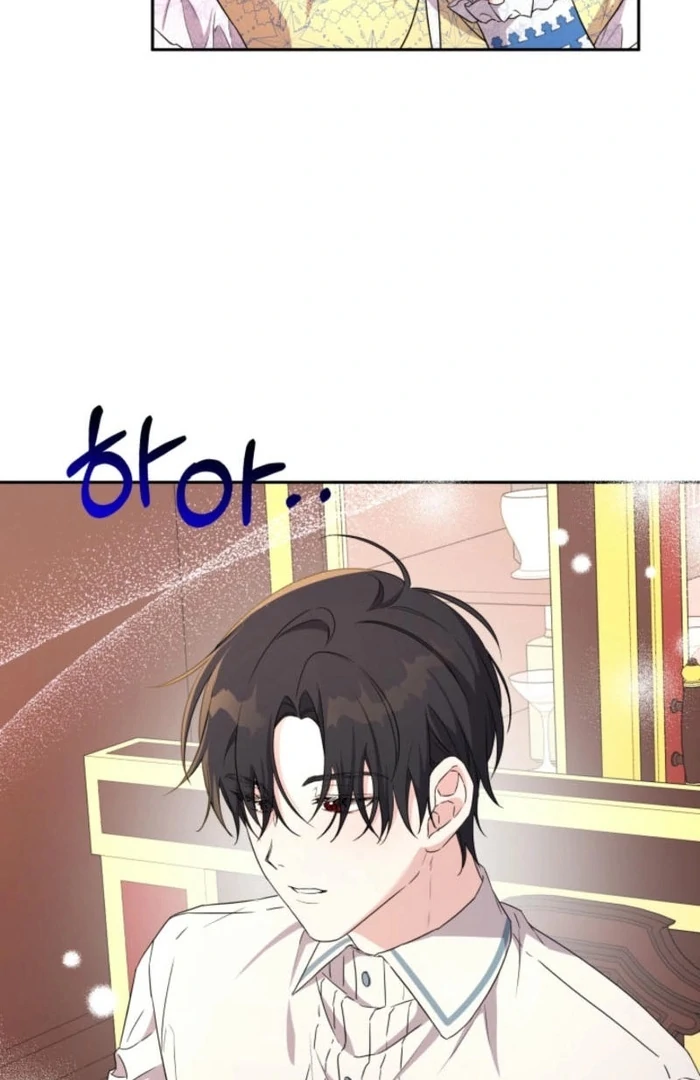 I’m Done Being Your Best Friend chapter 20 page 11