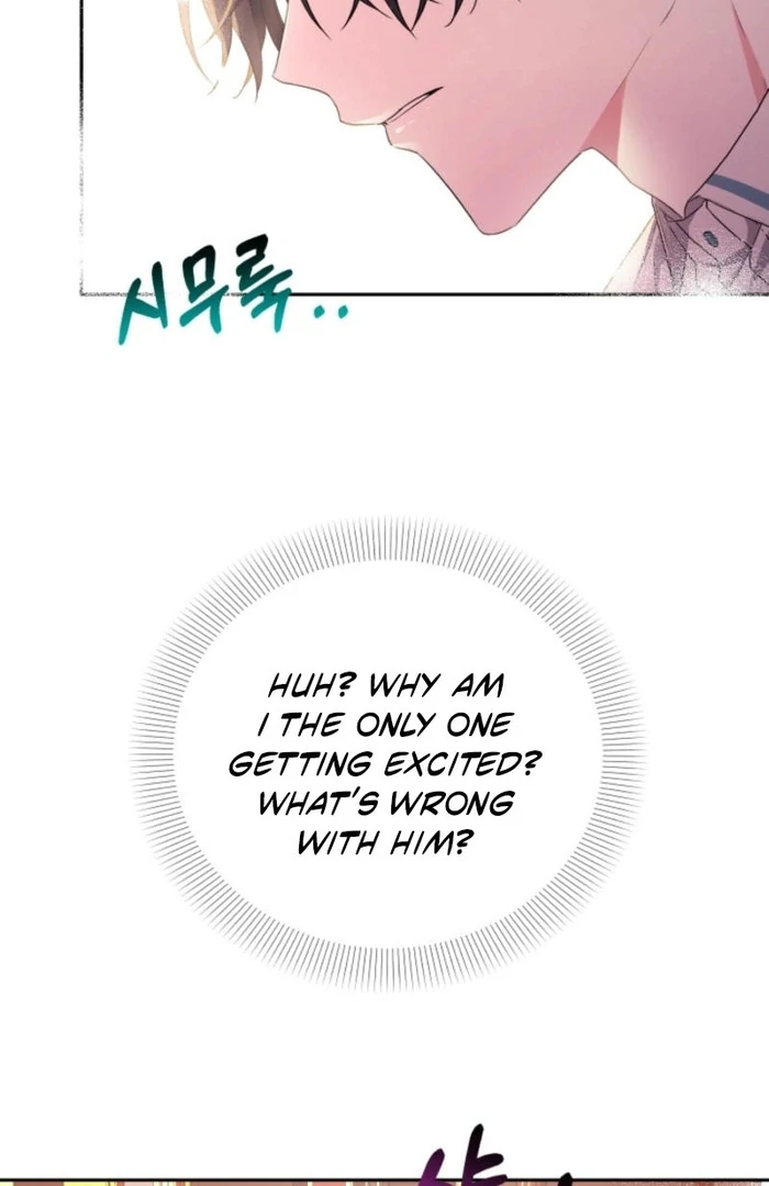 I’m Done Being Your Best Friend chapter 20 page 14