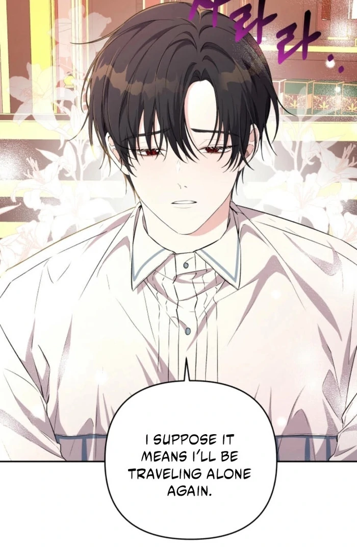 I’m Done Being Your Best Friend chapter 20 page 15