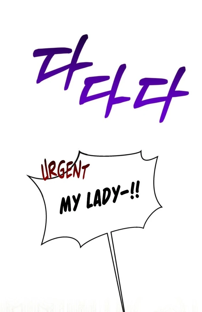I’m Done Being Your Best Friend chapter 20 page 34