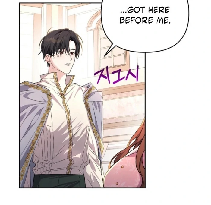 I’m Done Being Your Best Friend chapter 20 page 56