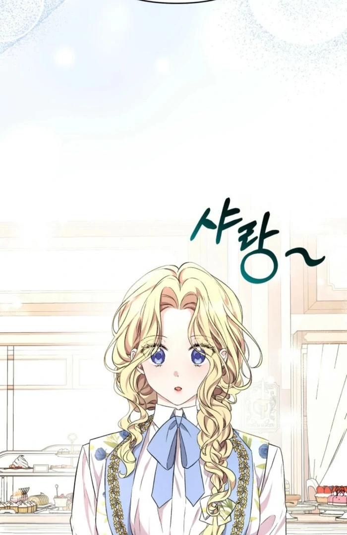 I’m Done Being Your Best Friend chapter 20 page 70