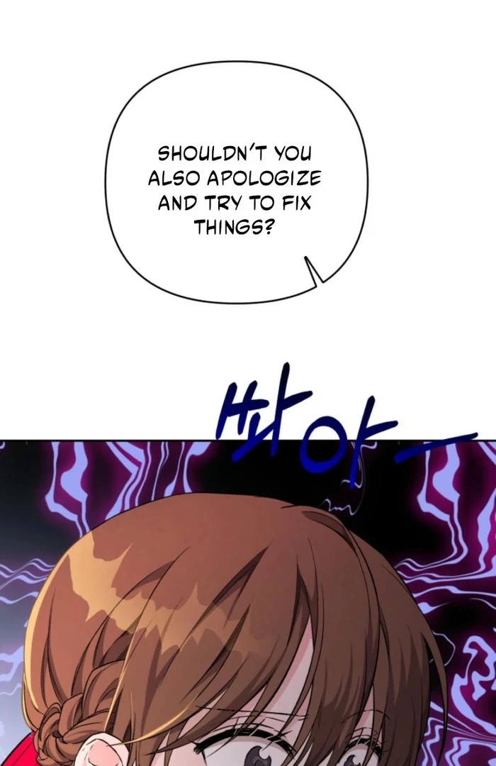I’m Done Being Your Best Friend chapter 20 page 78