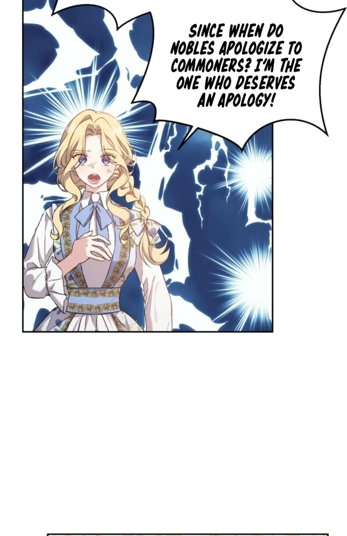 I’m Done Being Your Best Friend chapter 21 page 13