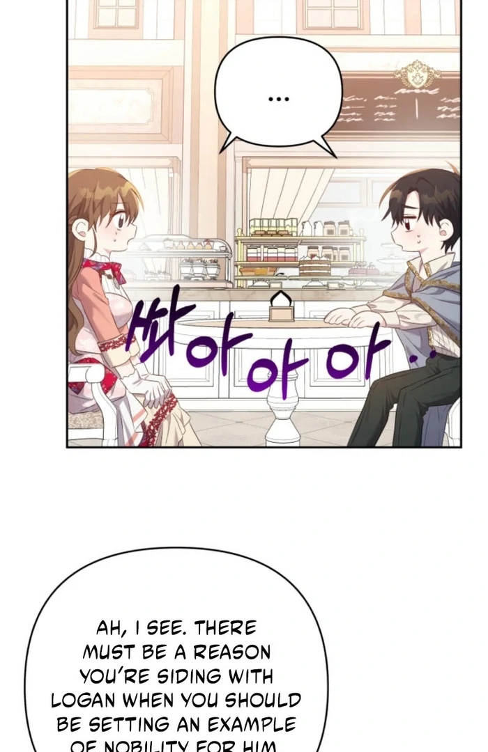 I’m Done Being Your Best Friend chapter 21 page 14