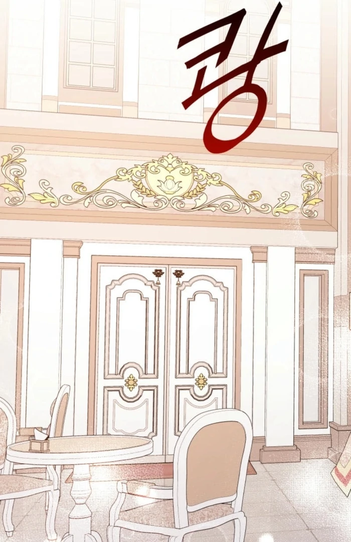 I’m Done Being Your Best Friend chapter 21 page 29