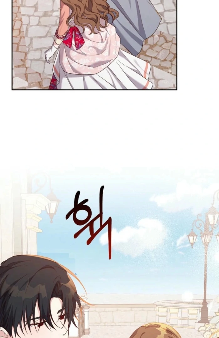 I’m Done Being Your Best Friend chapter 21 page 33