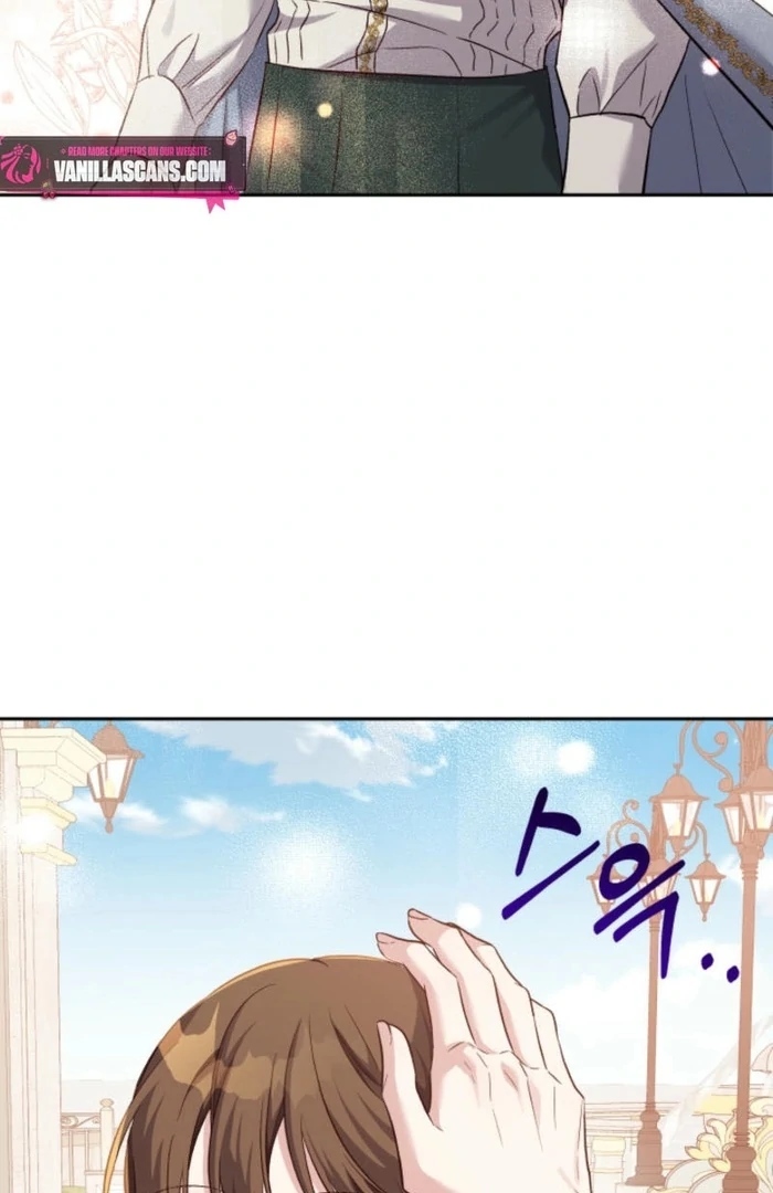 I’m Done Being Your Best Friend chapter 21 page 44