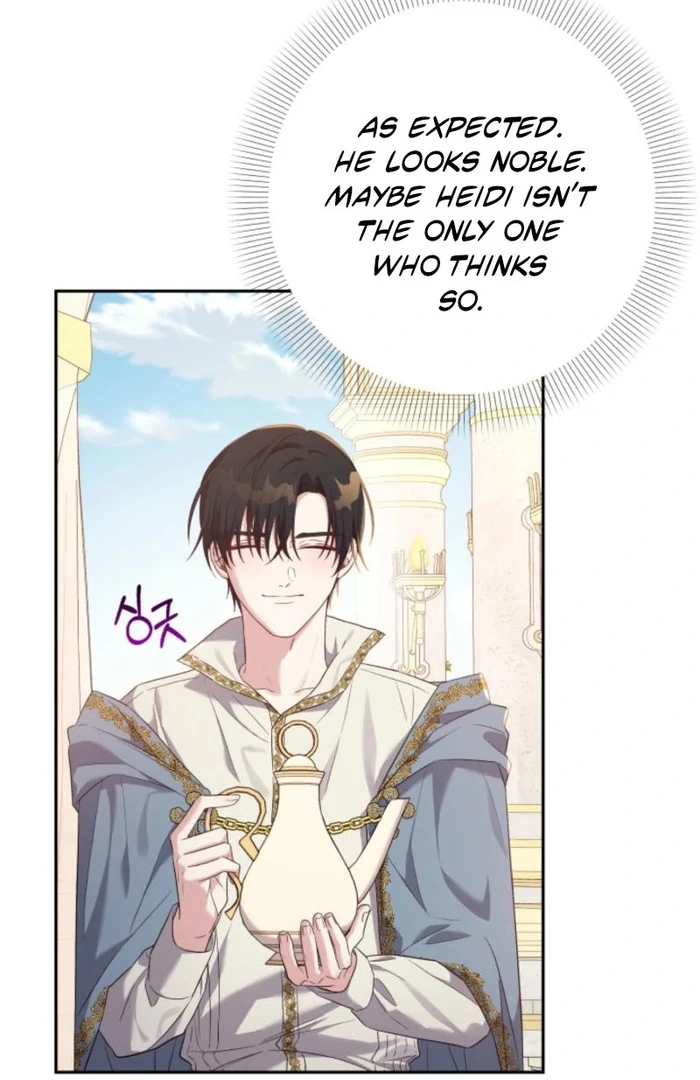 I’m Done Being Your Best Friend chapter 21 page 78