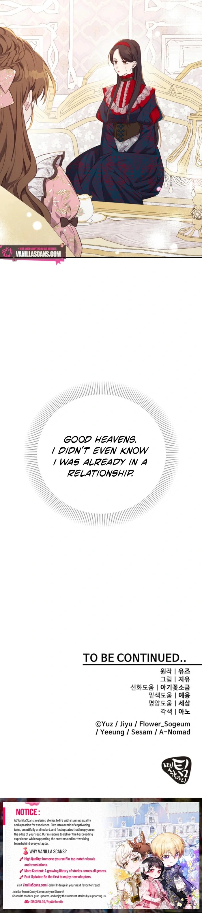 I’m Done Being Your Best Friend chapter 21 page 86