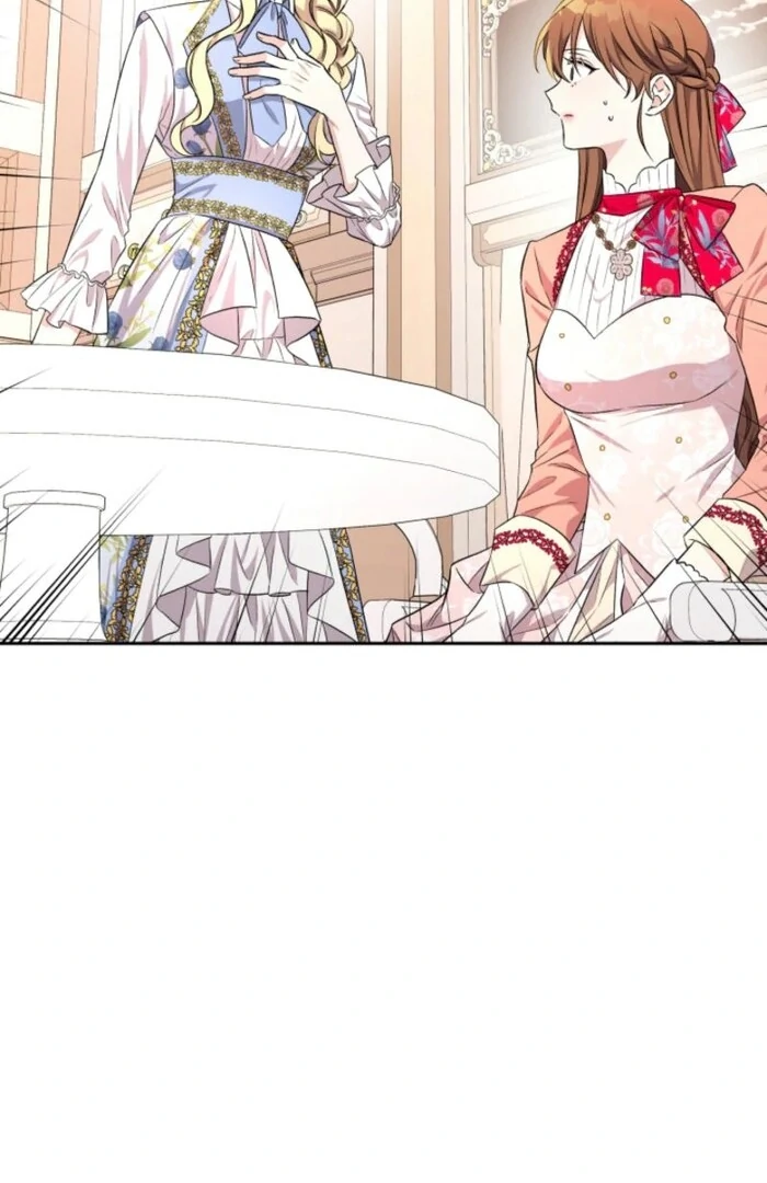 I’m Done Being Your Best Friend chapter 22 page 13